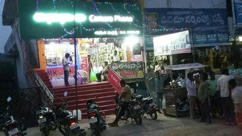 K.P Mobiles and Electronics