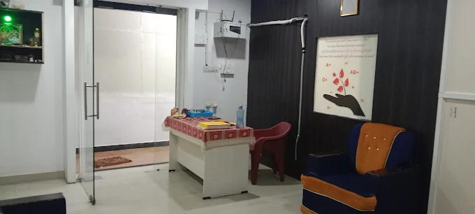 Radnya Blood Centre Suchitra