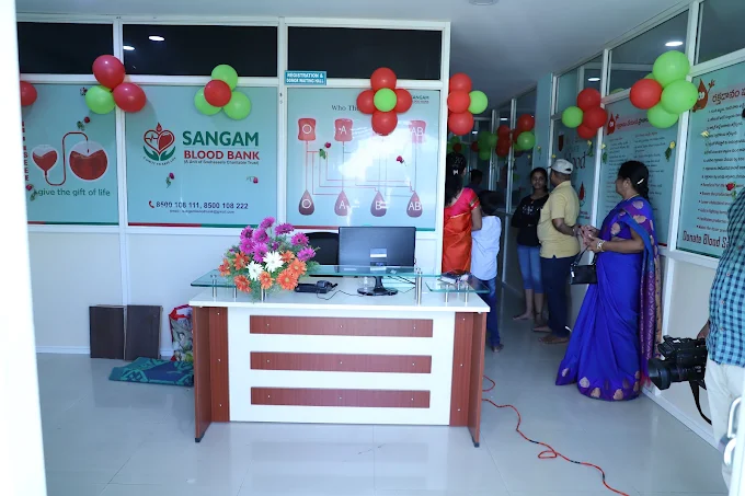 SANGAM BLOOD CENTRE