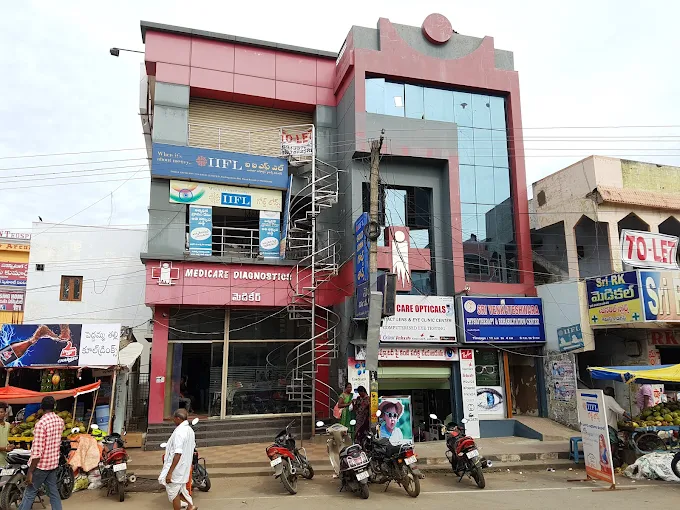 SARALA VOLUNTARY BLOOD CENTRE