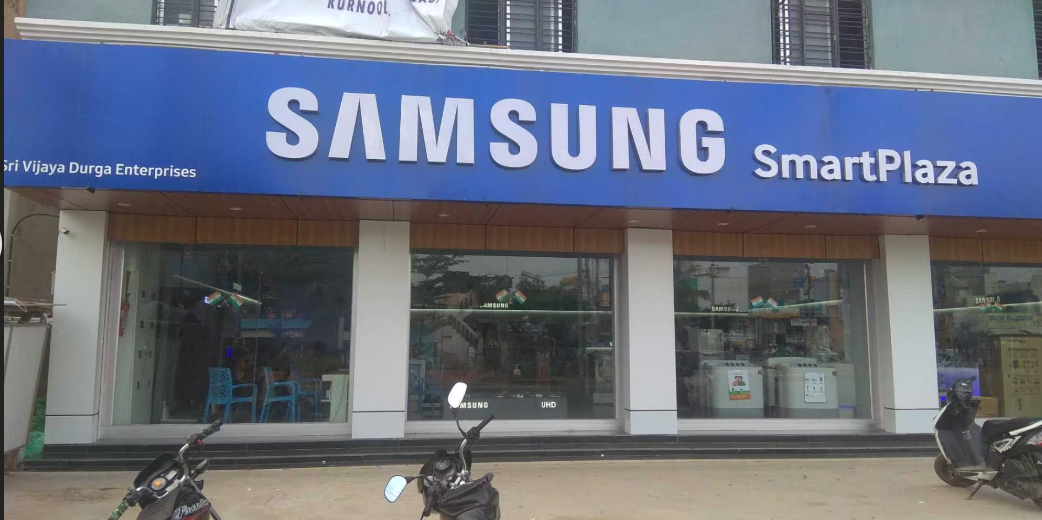 Samsung SmartPlaza stores In Kodad, Suryapet, Telangana