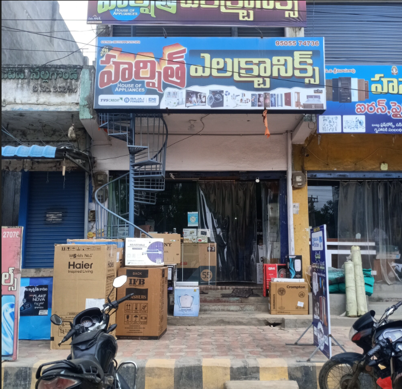 Sri Harshith Electronics