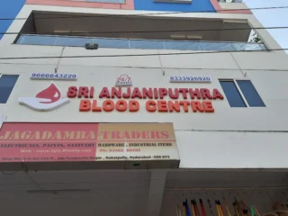 Sri-Anjaniputhra-Blood-Centre-kukatpally
