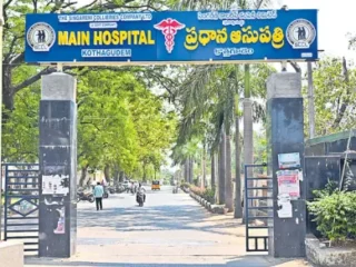 The-Singareni-Collieries-Company-Limited-Area-Hospital-Blood-Bank