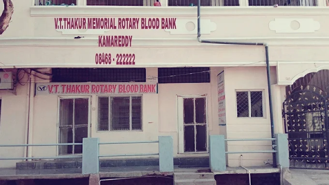 V.T.THAKUR BLOOD BANK KAMAREDDY