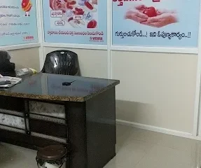 Vidura-Blood-Bank-khammam