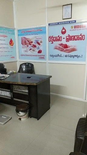 Vidura Blood Bank