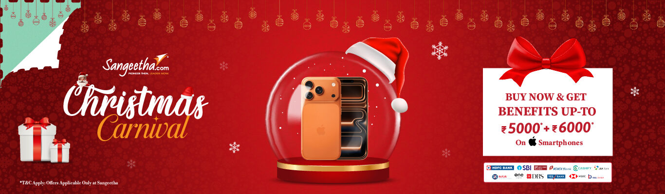 Sangeetha Gadgets – Narayankhed (Narayan Shopping Mall)