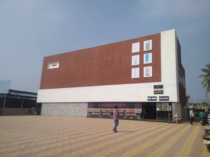 Ashoka Deluxe Theatre