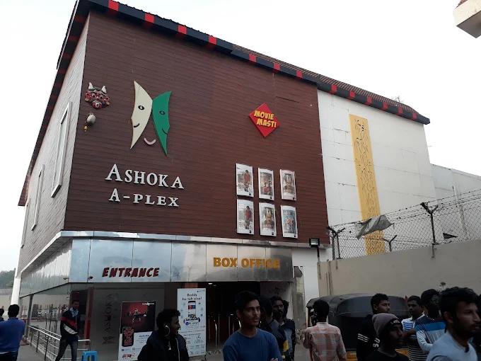 Ashoka Theatre