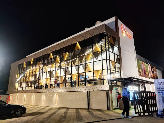 SVC GEMINI CINEMAS MULTIPLEX