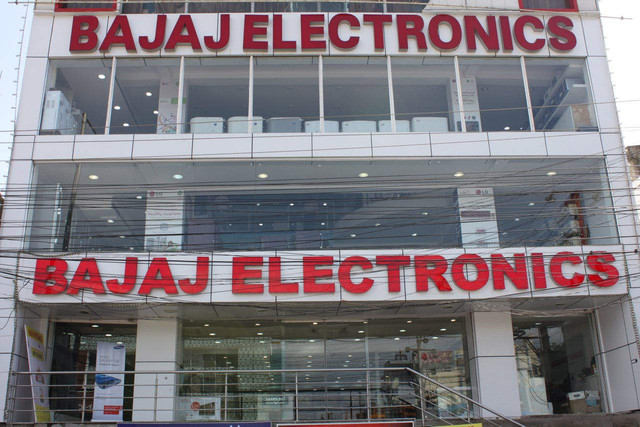 Bajaj Electronics – BHUVANAGIRI