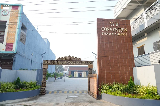 MR Convention Centre