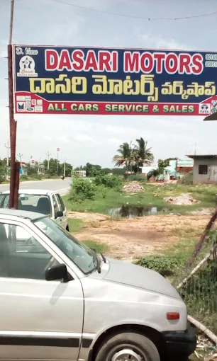 DASARI MOTORS