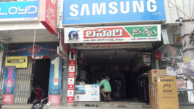 Lahari needs and Electronics