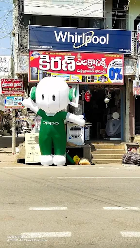 Sri Kiran Electronics