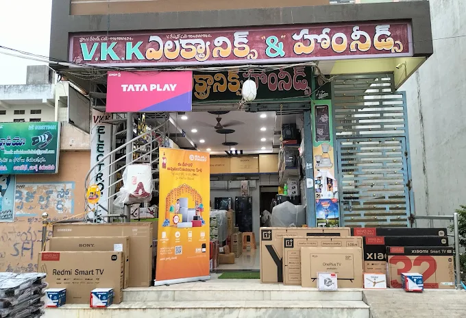 VKK ELECTRONICS AND HOME NEEDS