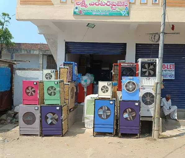 Konda Swamy electronic shop