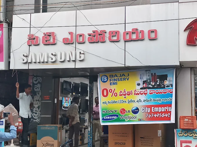 SONY SHOW ROOM CITY EMPORIUM