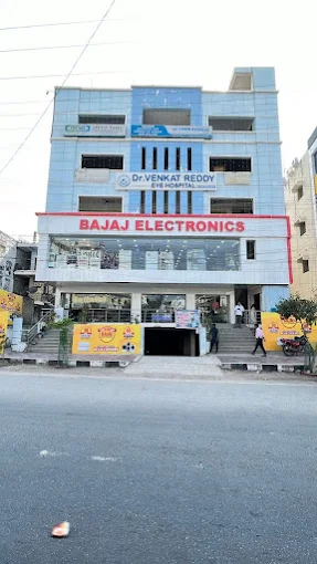 Bajaj Electronics