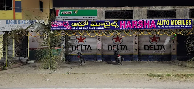Harsha Automobiles
