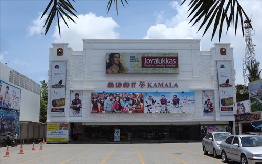 Kamala theatre