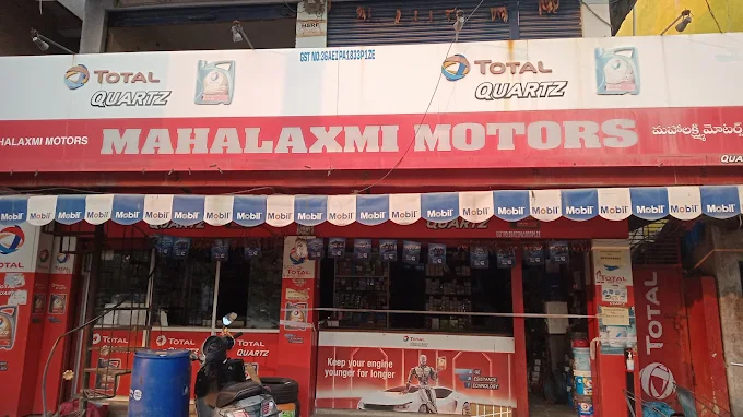 Mahalaxmi motors