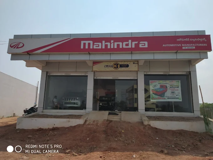 Mahindra Automotive Showroom