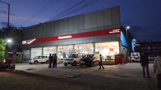 Mahindra Car Showroom