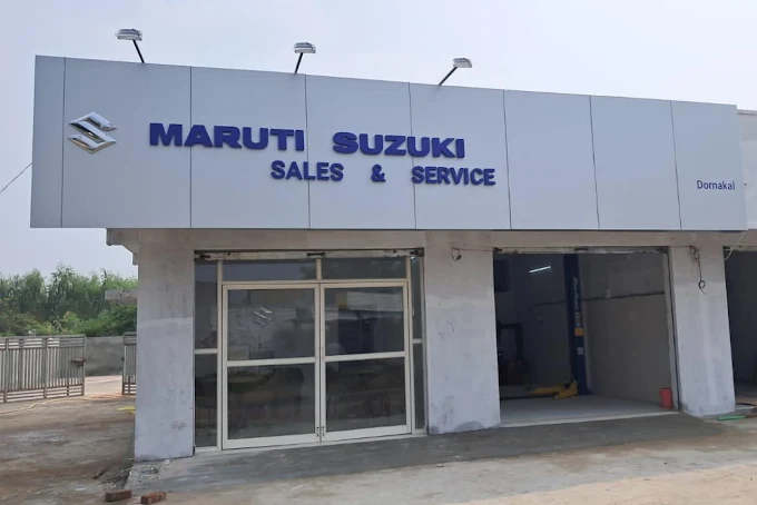 Maruti Suzuki Service