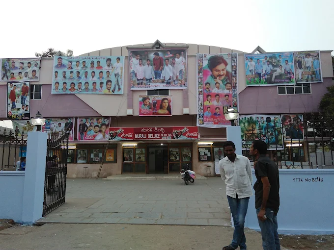 Murali Theater