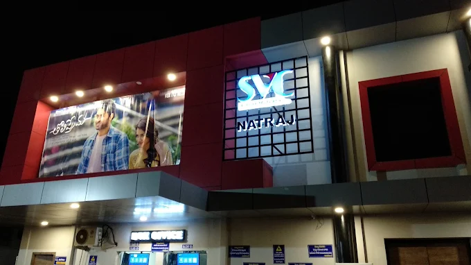 SVC Natraj Cinemas