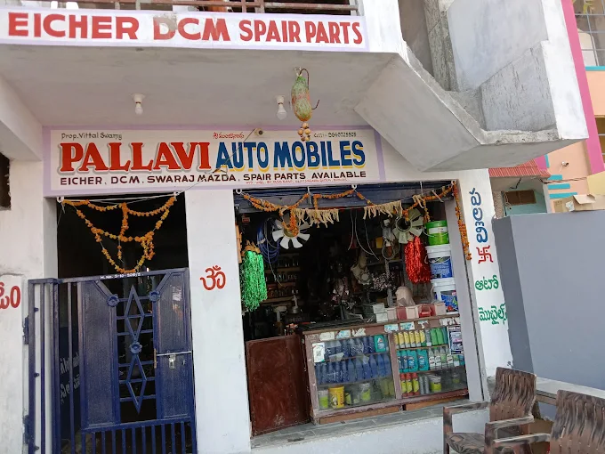 Pallavi Automobiles