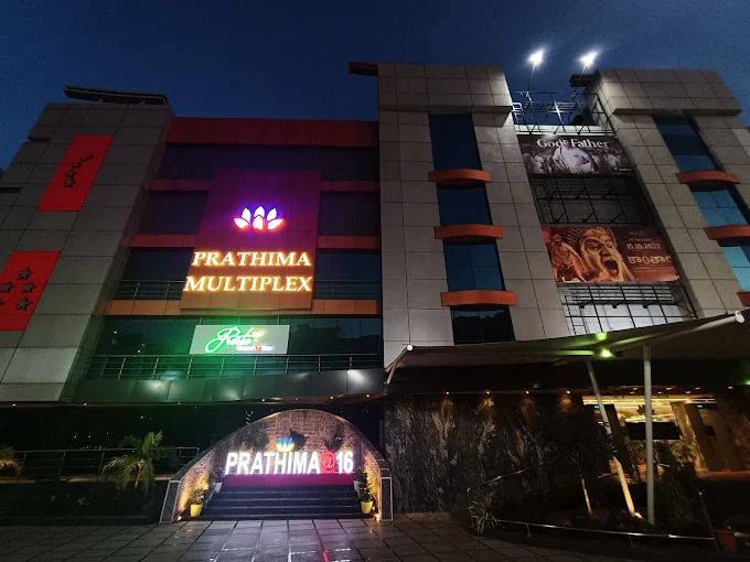 Pratima Multiplex