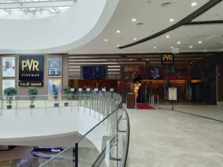 pvr
