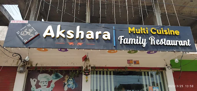 Akshara Family Restaurant A/C