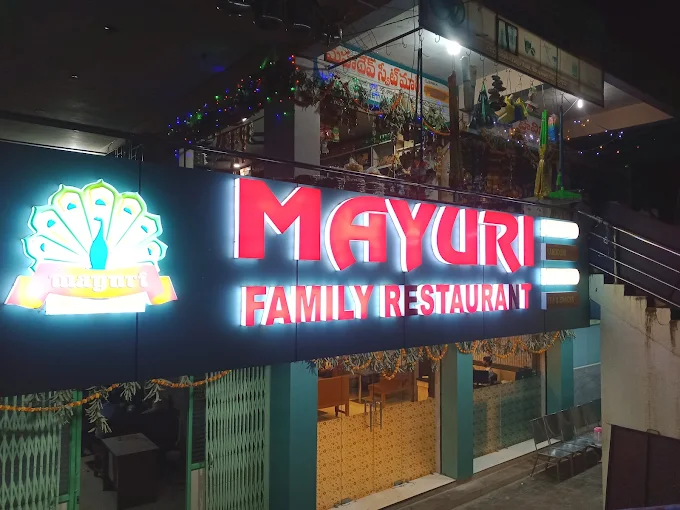 Mayuri Family Restaurant