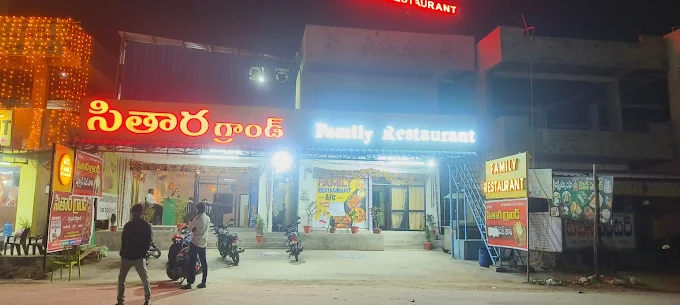 Sithara grand Restaurant