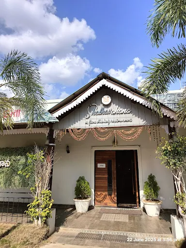 Shathavahana Family Restaurant