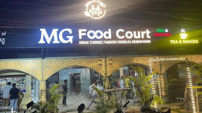 MG FOOD COURT