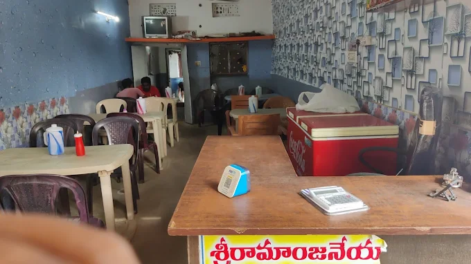 Shree Ramanjaneya Fast food