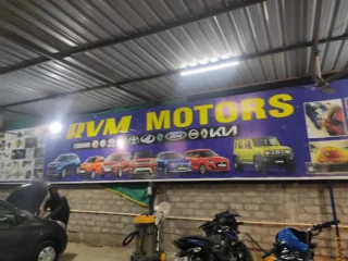 rvm