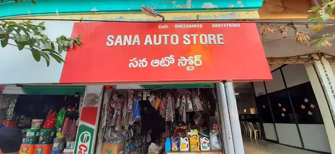 Sana Automobiles