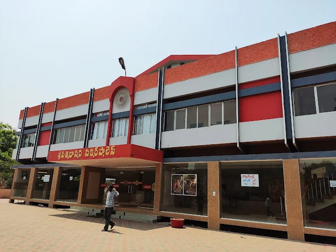 Satya Bhaskara Picture Palace