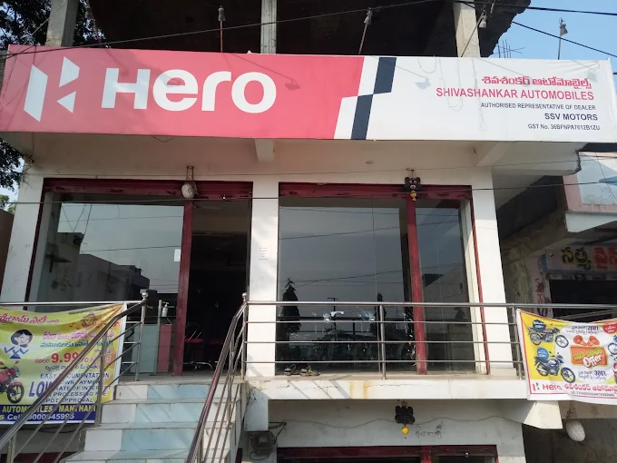 Shivshankar Automobiles