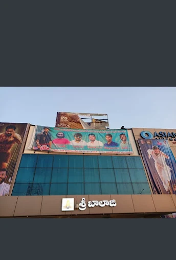 Sri Balaji Theatre