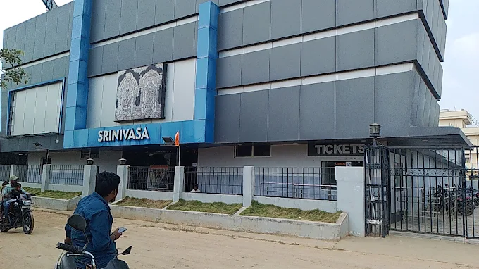 Srinivasa Theatre