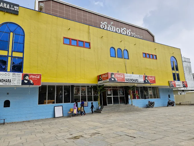 Vasundhara Theatre