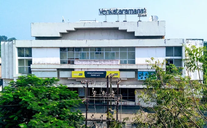 Venkataramana Theatre