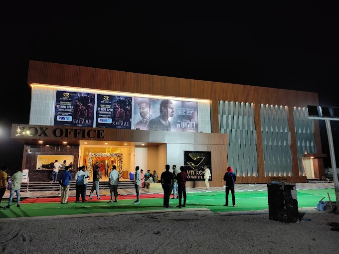 VITROSS CINEPLEX Pvt Ltd